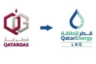 تغییر نام قطر گاز به قطر انرژی ال ‌ان ‌جی