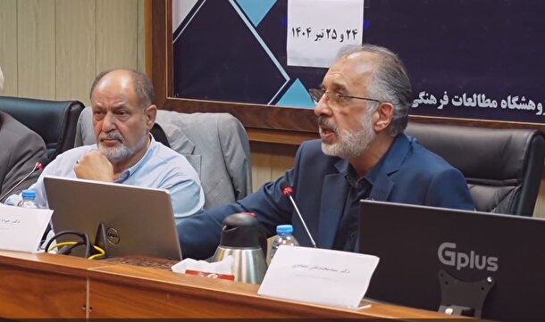 نقش انجمن ‌های علمی در تحقق اقتدار ملی از مسیر توسعه نظام‌ مند