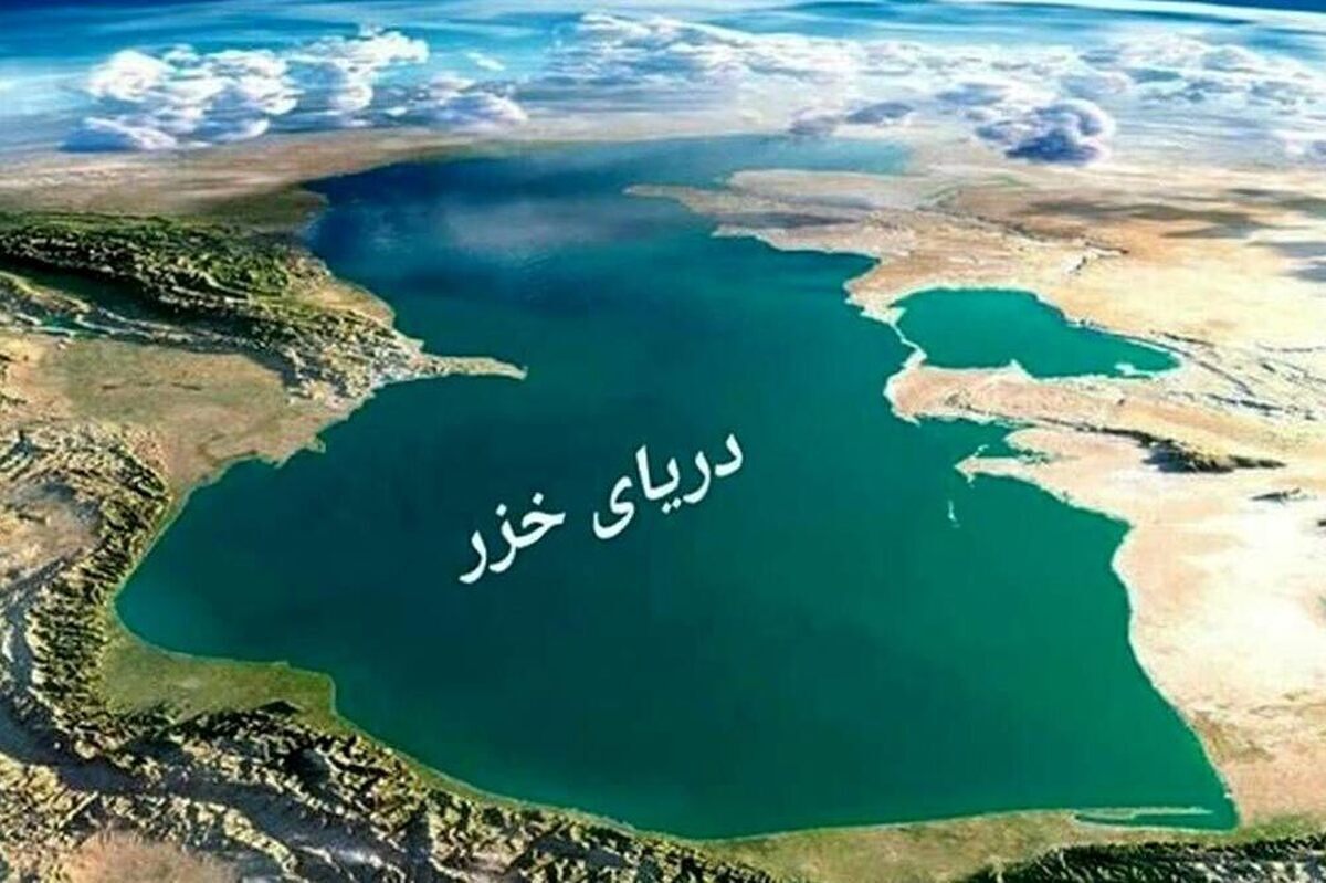 روز ملی دریای خزر، ضرورت حفظ ذخایر ژنتیکی و ماهیان خاویاری