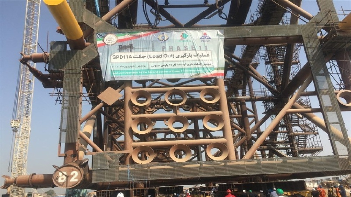 استقرار جکت ۱۱A پارس جنوبی در عمق ۷۰ متری دریا/۶۰۰ میلیون فوت مکعب به تولید کشور افزوده می‌شود