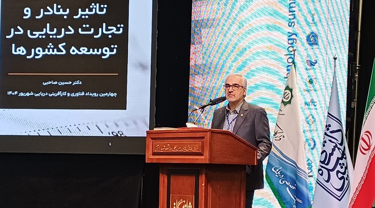 مدیرعامل هدایت کشتی خلیج فارس: تاریخ، معلم بی‌هزینه آینده دریایی است