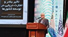 مدیرعامل هدایت کشتی خلیج فارس: تاریخ، معلم بی‌هزینه آینده دریایی است
