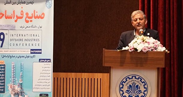 از دانشگاه تا سکو؛ همایش فراساحل مسیر خودکفایی و بازچرخانی سرمایه را نمایان کرد