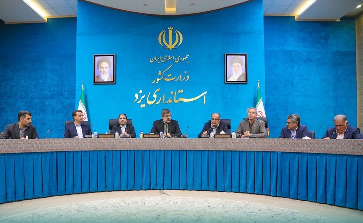 یزد پیشتاز سرمایه‌گذاری در چابهار