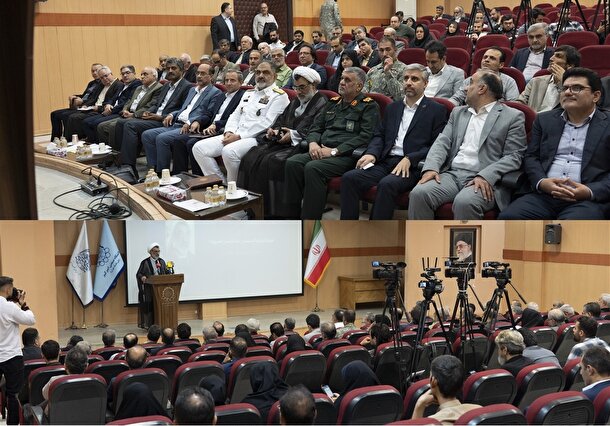 معماری نوین حکمرانی دریا: از افتراق تا انسجام