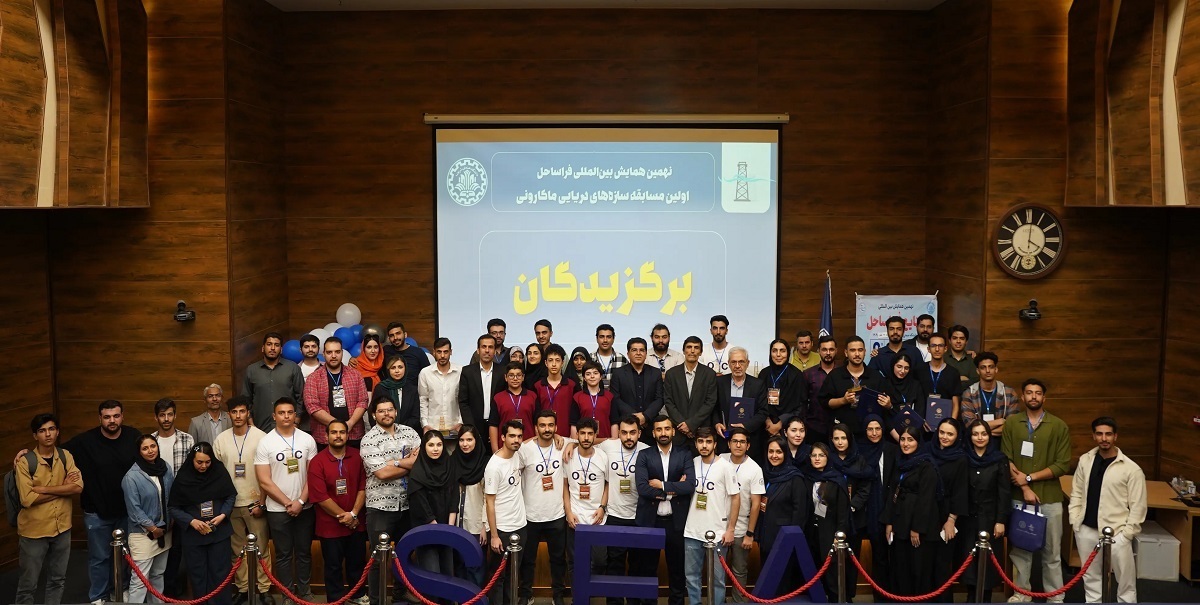 معرفی برترینهای سازههای دریایی ماکارونی / خلاقیت روی موج مهندسی / همراه تصاویر