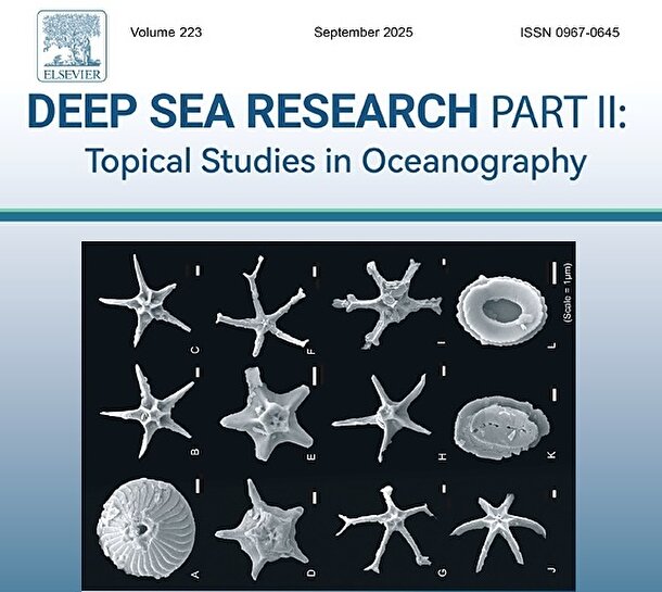 شماره ویژه Deep-Sea Research Part II با محور خلیج فارس منتشر شد