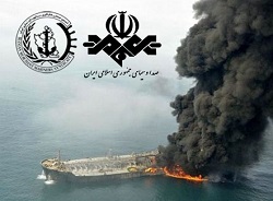 انتقاد از اطلاع رسانی صدا و سیما در حادثه نفتکش ایرانی