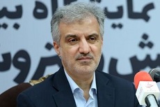 فراخوان شرکت ملی نفت ایران برای برداشت گاز هلیوم پارس جنوبی