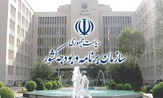تدوین برنامه هفتم همزمان با بررسی بودجه در دولت به پایان رسید تدوین برنامه هفتم همزمان با بررسی بودجه در دولت به پایان رسید