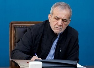 پیام رئیس‌ جمهور به ملت ایران: از این روزها عبور خواهیم کرد / مأموریت برای دستگاه‌ها